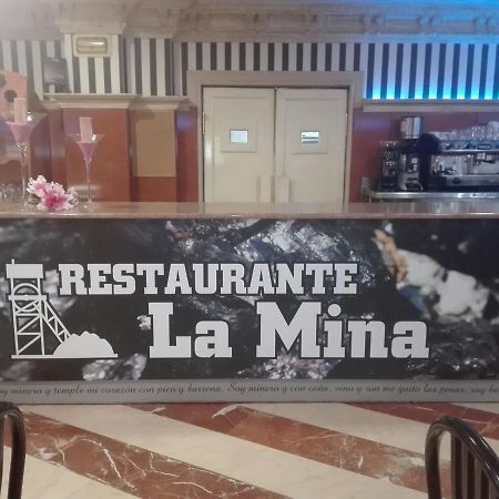 Hotel La Mina Puertollano Bagian luar foto